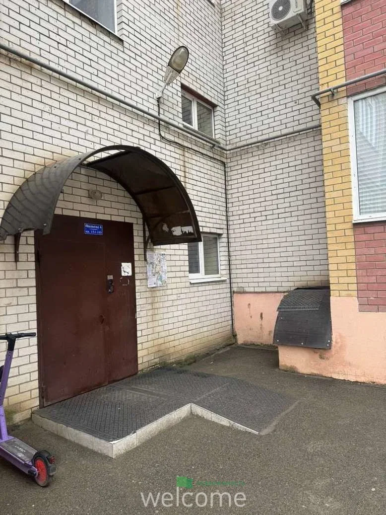 Продаётся 3комнатная квартира в Юго-западном... - миниатюра 12