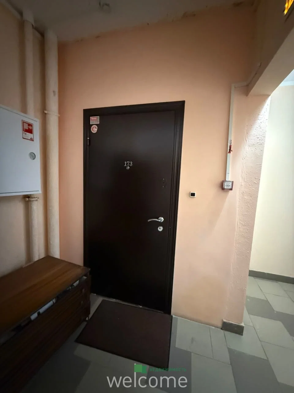 Продаётся 3комнатная квартира в Юго-западном... - миниатюра 8