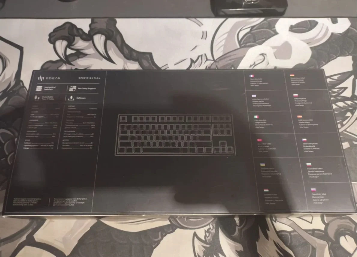 Dark Project KD87A Optical Gateron Brown TKL - миниатюра 3