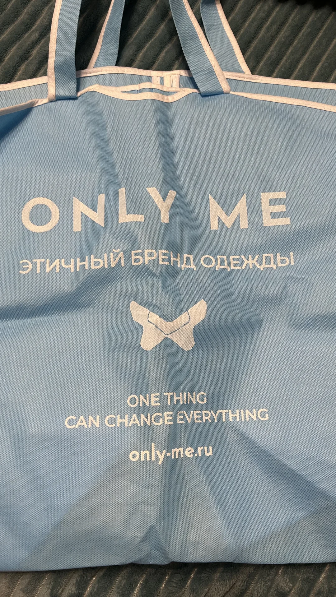Твоя идеальная эко шуба от бренда only me - миниатюра 10