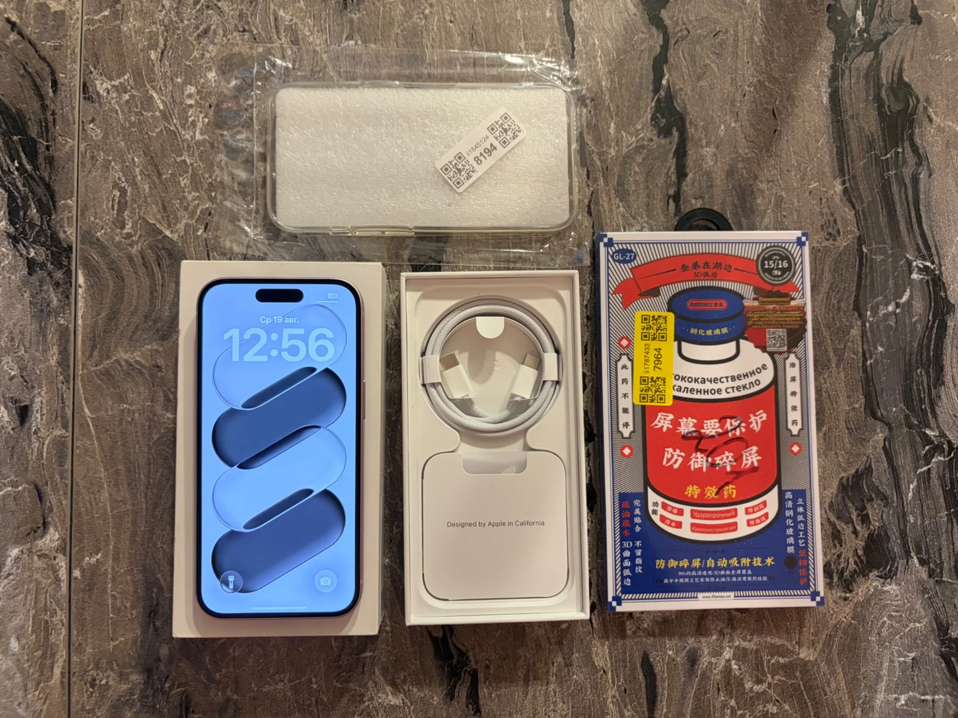 iPhone 15 - изображение 1