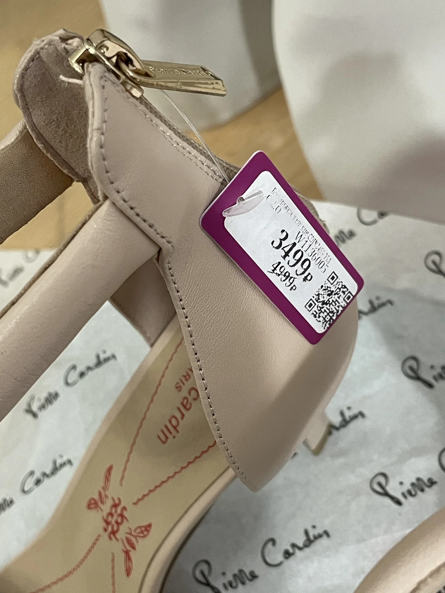 босоножки Pierre Cardin 38 - миниатюра 4