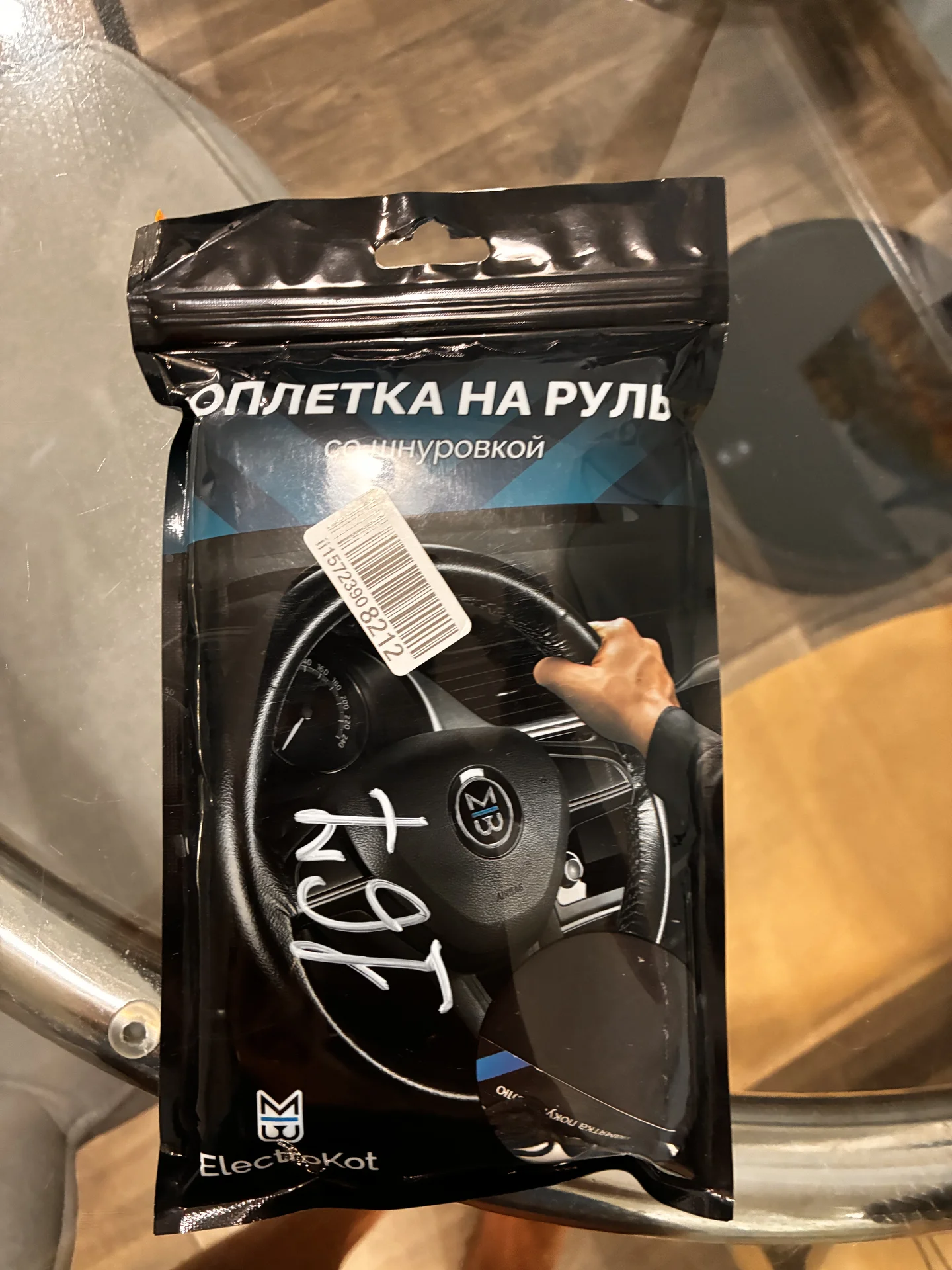 оплетка руля - миниатюра 2