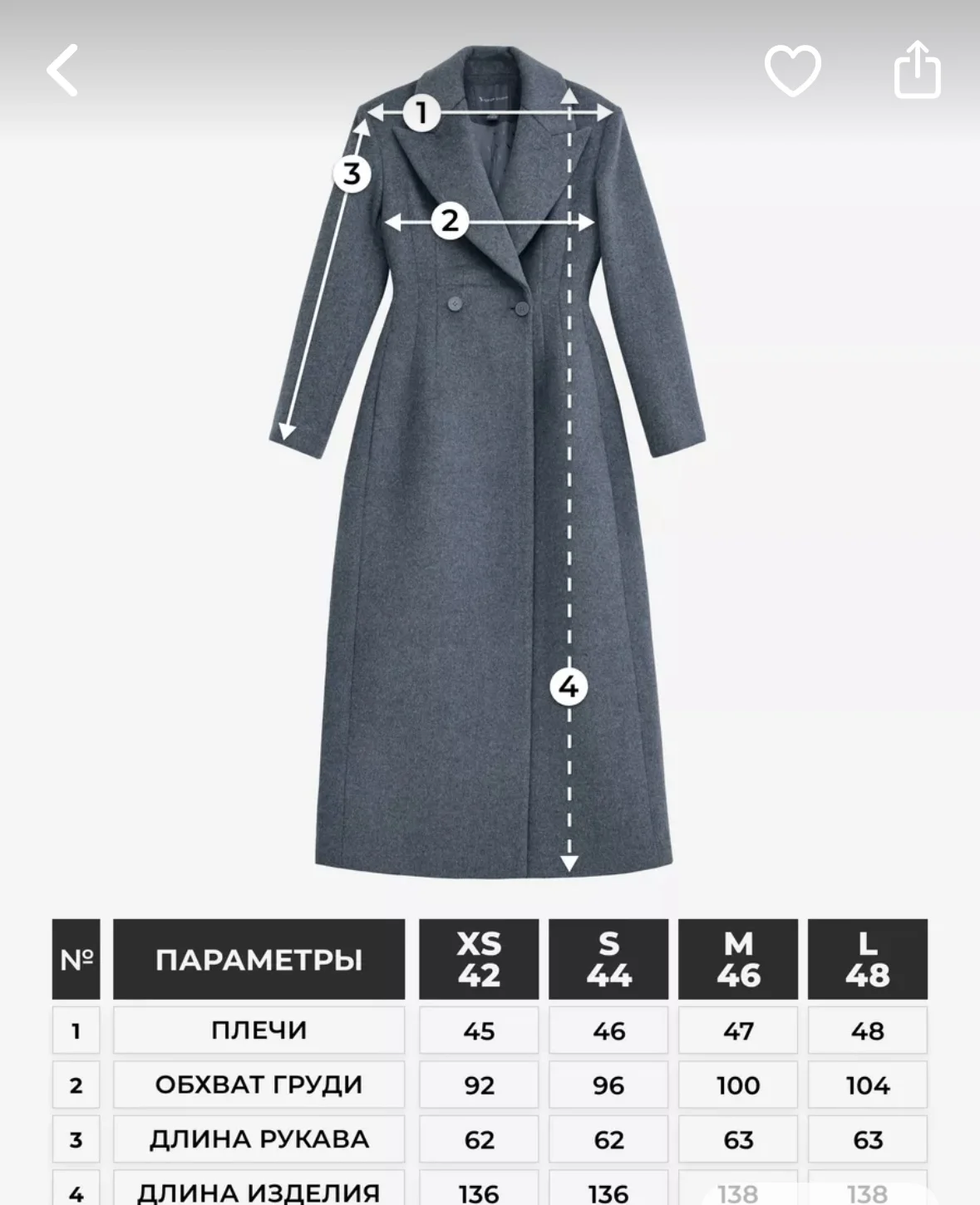 Пальто toptop серое - миниатюра 6
