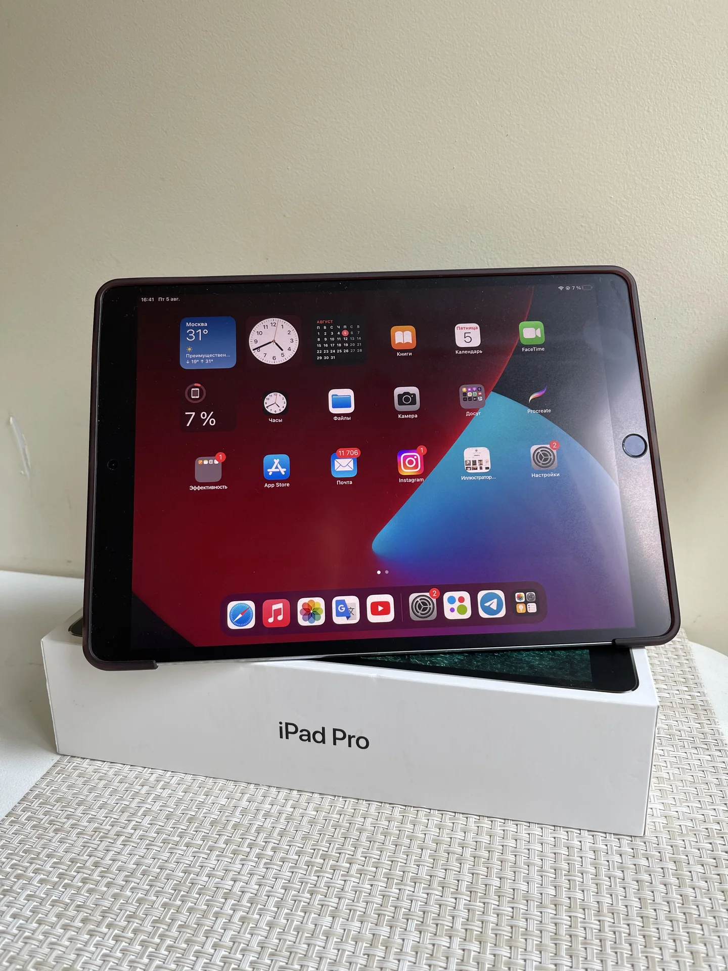 apple ipad pro 10.5 256gb - изображение 1
