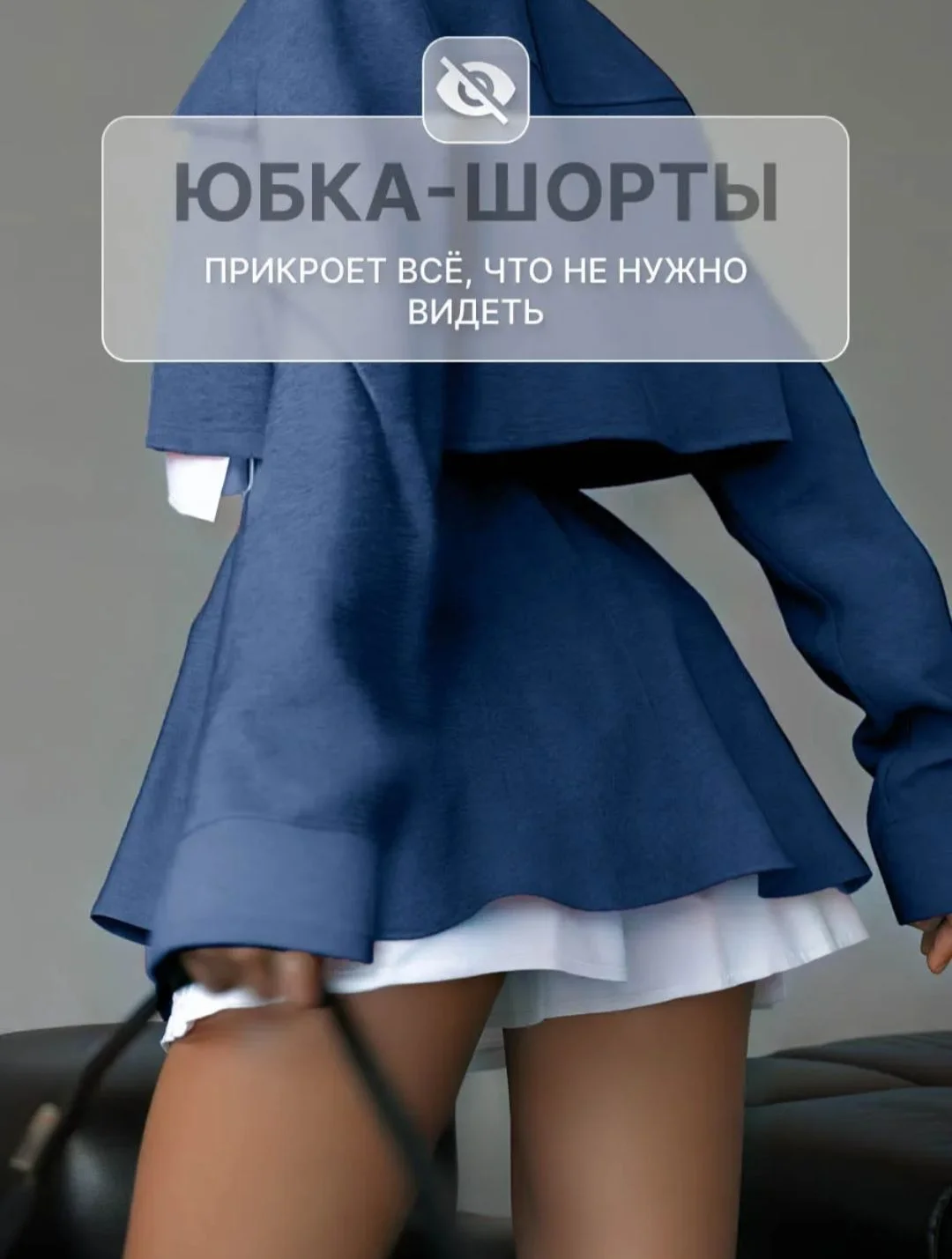Костюм двойка вельветовый с пиджаком и подкладом - миниатюра 3