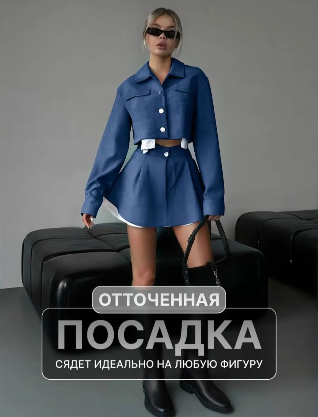 Костюм двойка вельветовый с пиджаком и подкладом - миниатюра 4