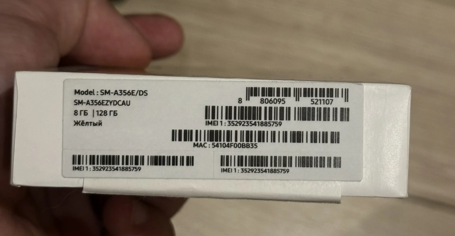 Samsung a35 - миниатюра 2