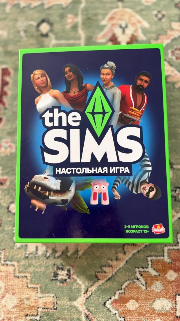 The Sims — настольная игра - изображение 1