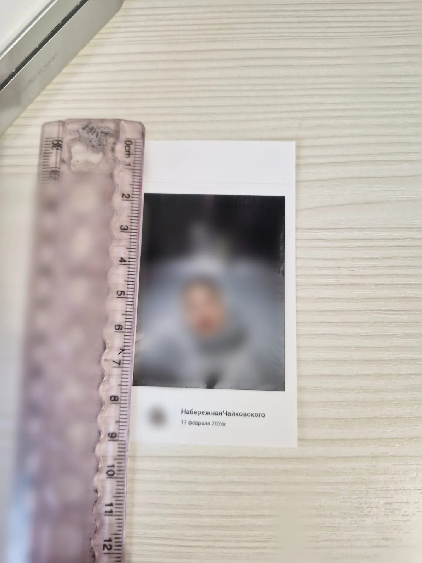 Аренда карманного принтера Xiaomi Mi Portable Phot - миниатюра 4