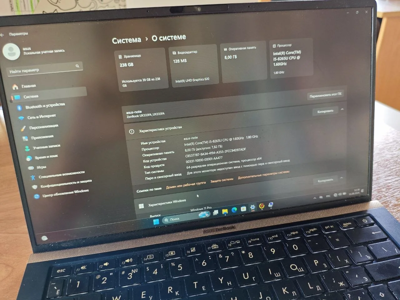 Asus zenbook / i5-8265U/8G/FHD IPS - миниатюра 5