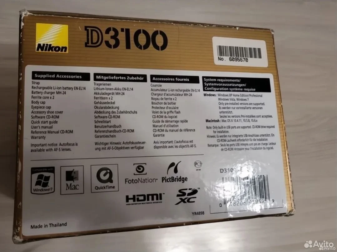 Фотоаппарат Nicon D3100 - миниатюра 8