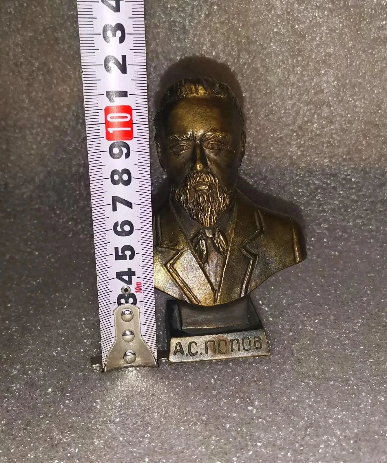 Бюст А. С. Попов. мхл. Дементьев А. М - миниатюра 7
