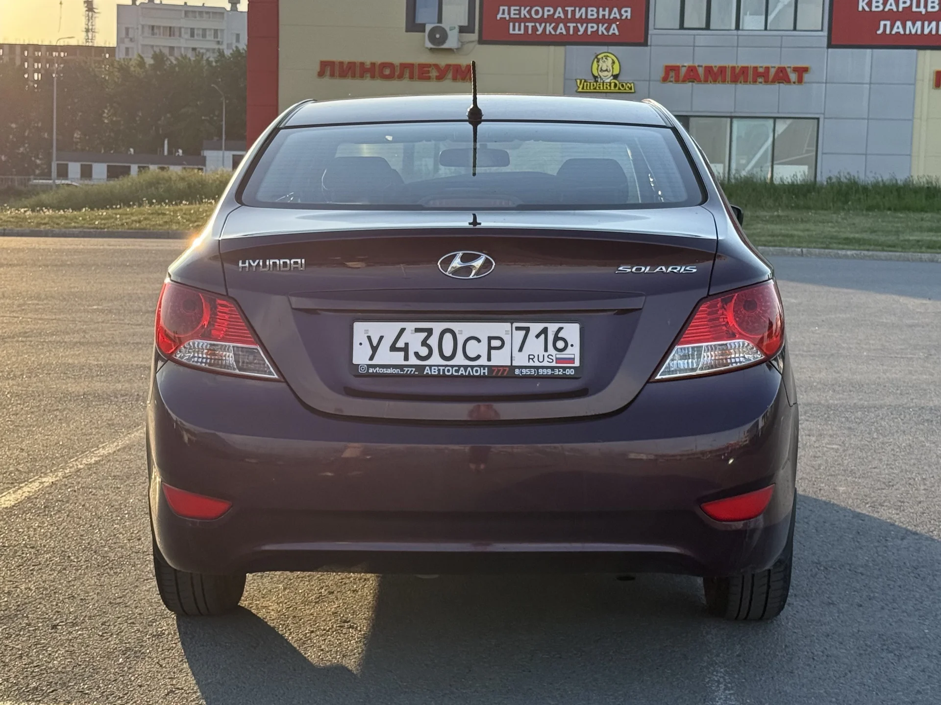 Hyundai Solaris 2013 1.4 МТ - миниатюра 4