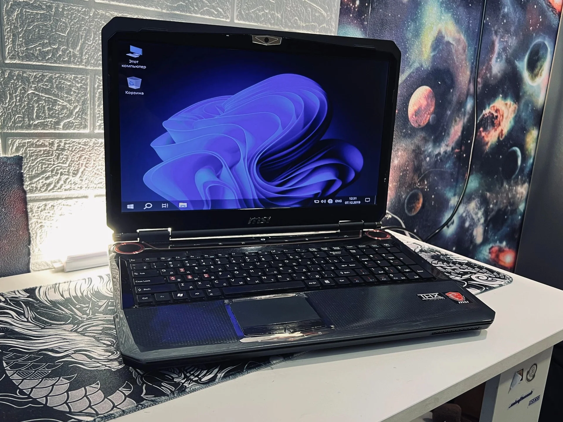 Игровой ноутбук MSI GT683 8Gb озу 320gb hdd