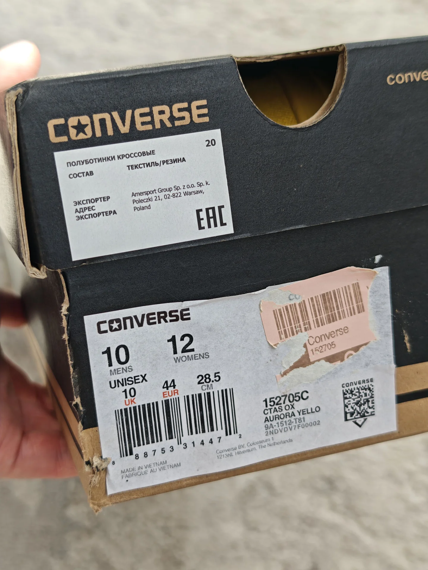Кеды Converse All Star 44р-р - миниатюра 9