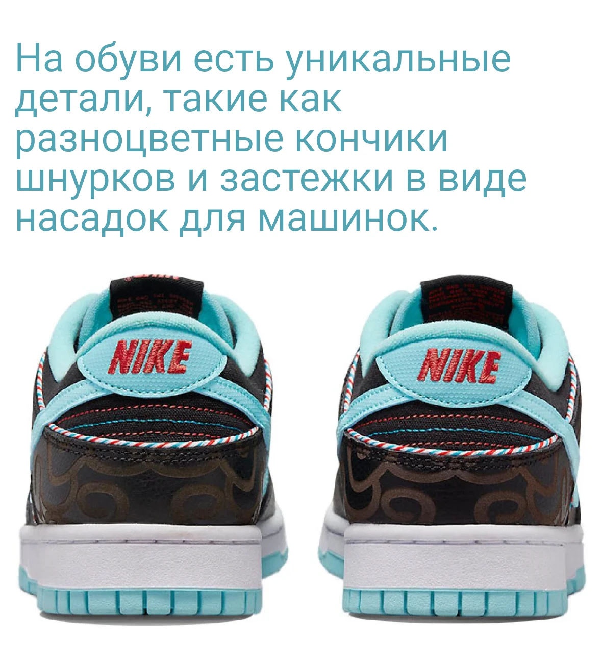 Кроссовки Nike BarberShop 43 р-р - миниатюра 11