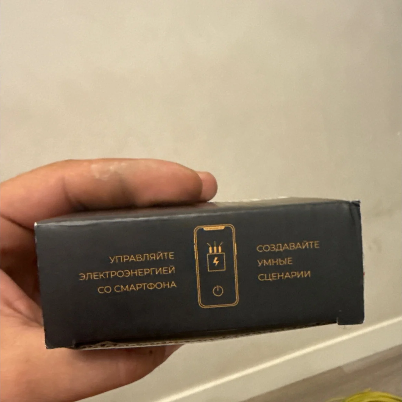 Умный автоматический выключатель - миниатюра 4