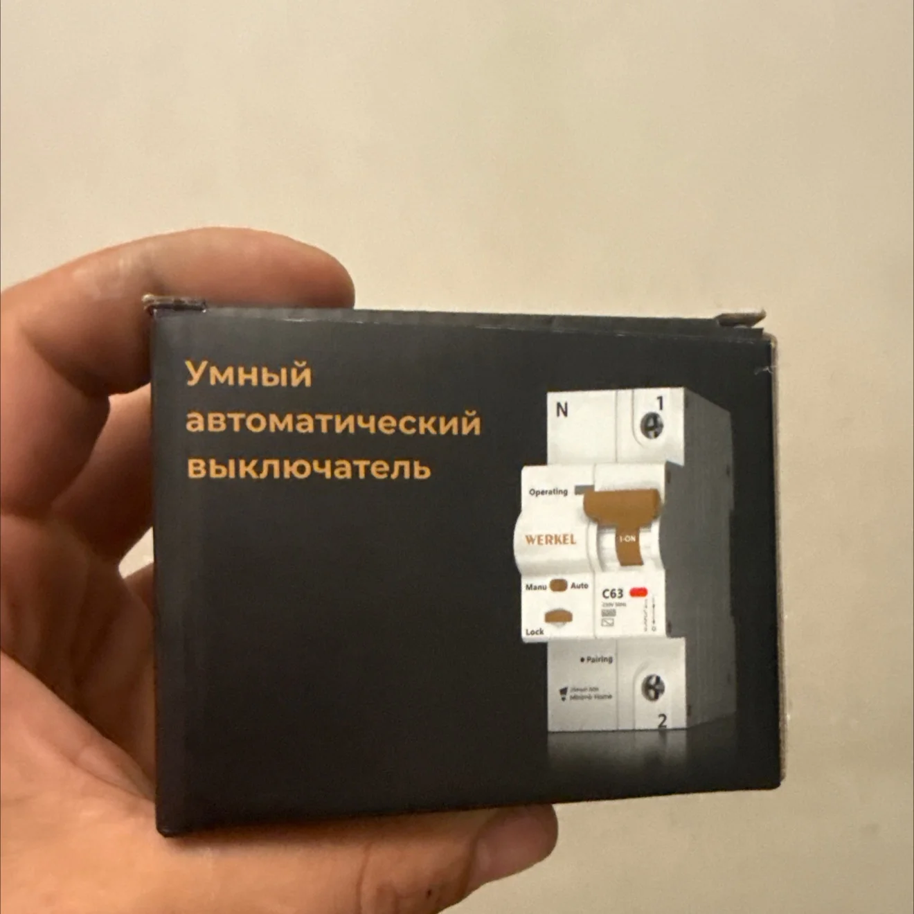 Умный автоматический выключатель - миниатюра 5