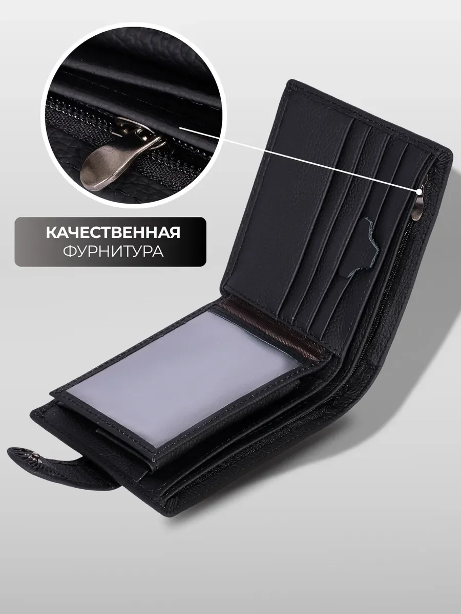 Кошелек натуральная кожа - миниатюра 5