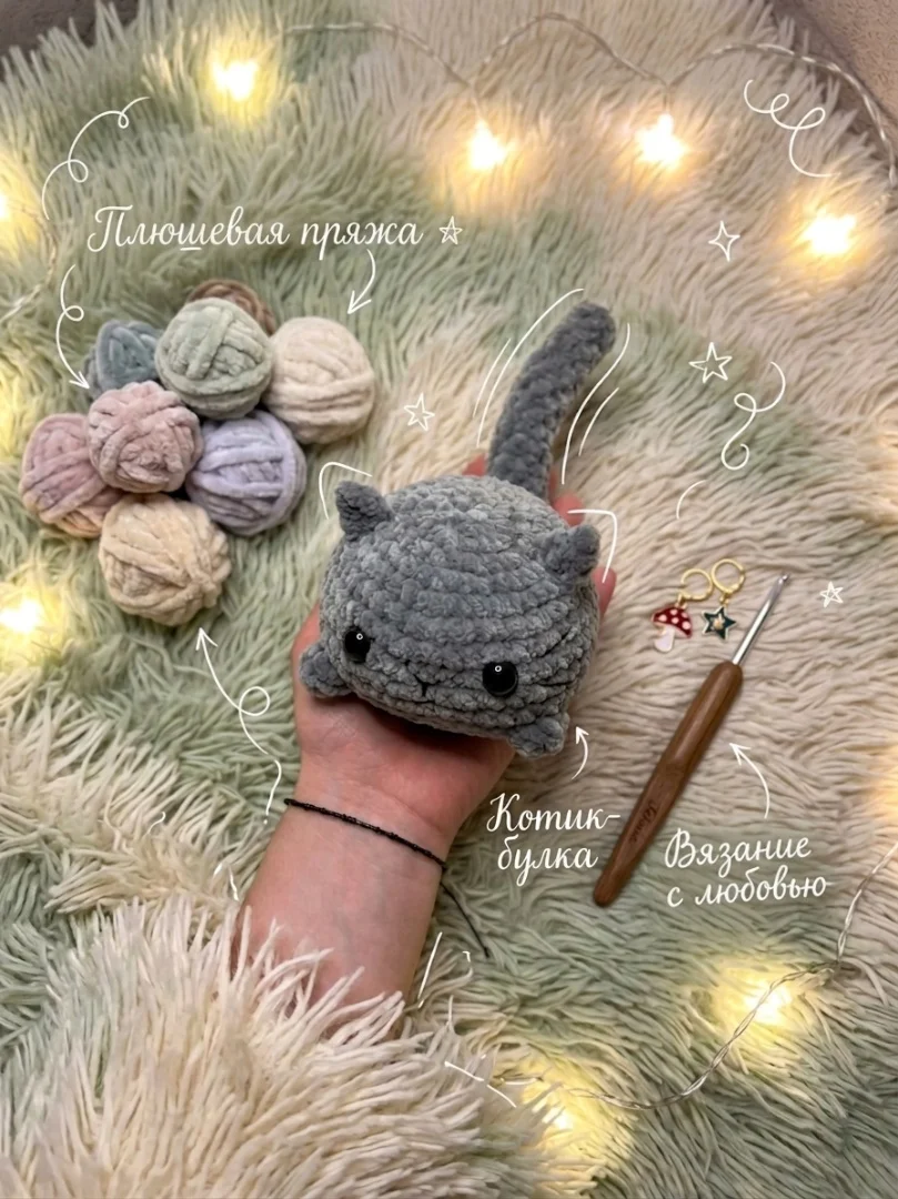 Вязаные плюшевые игрушки на заказ - миниатюра 17