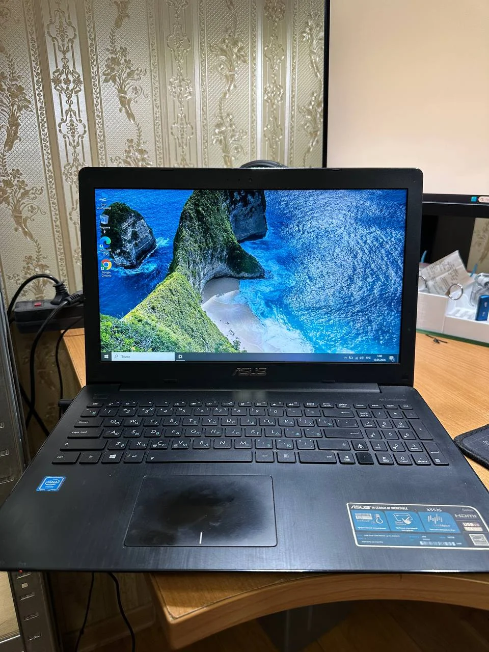 Ноутбук Asus X553M - изображение 1