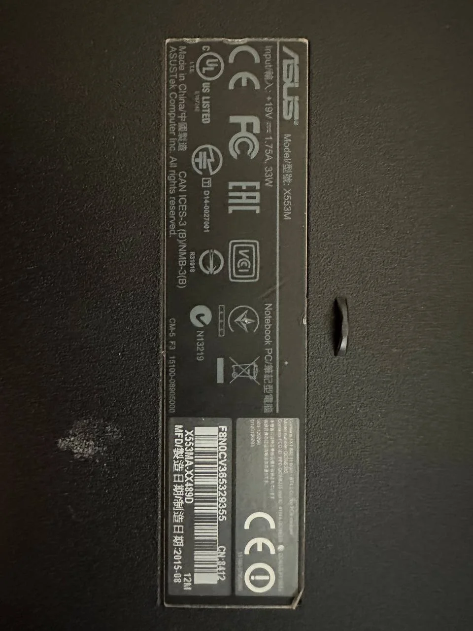 Ноутбук Asus X553M - миниатюра 5