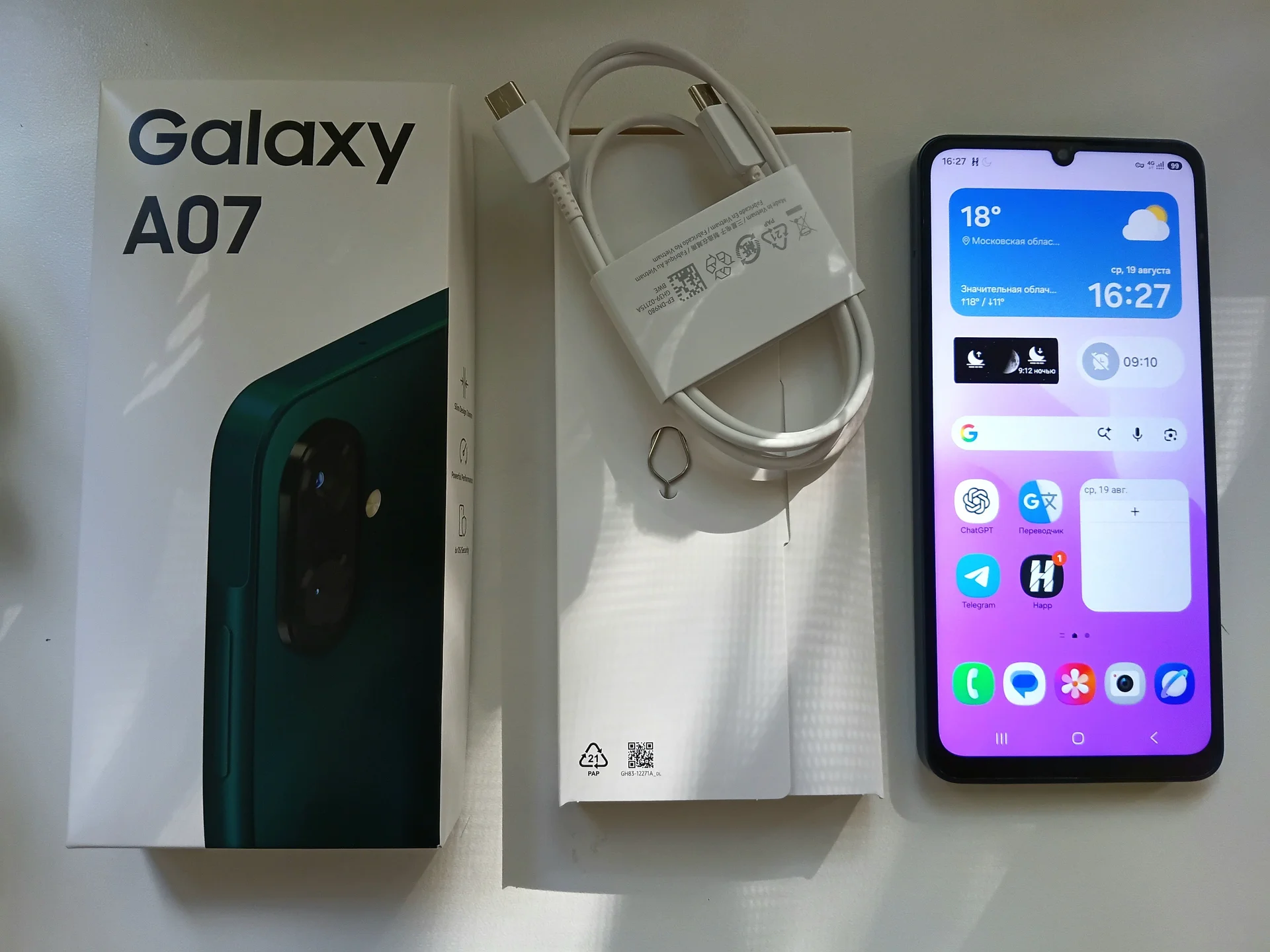 Samsung A07 - миниатюра 2