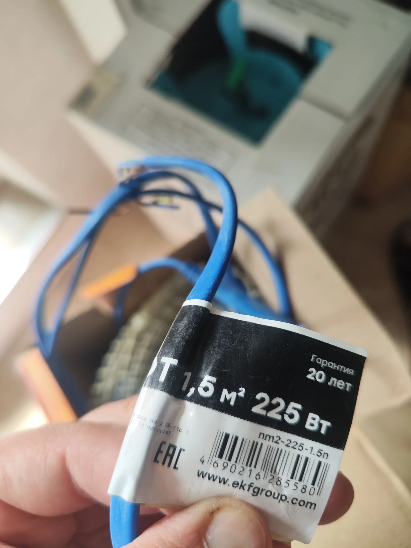 умный WiFi тёплый пол 1.5м² с терморегулятором EKF - миниатюра 6