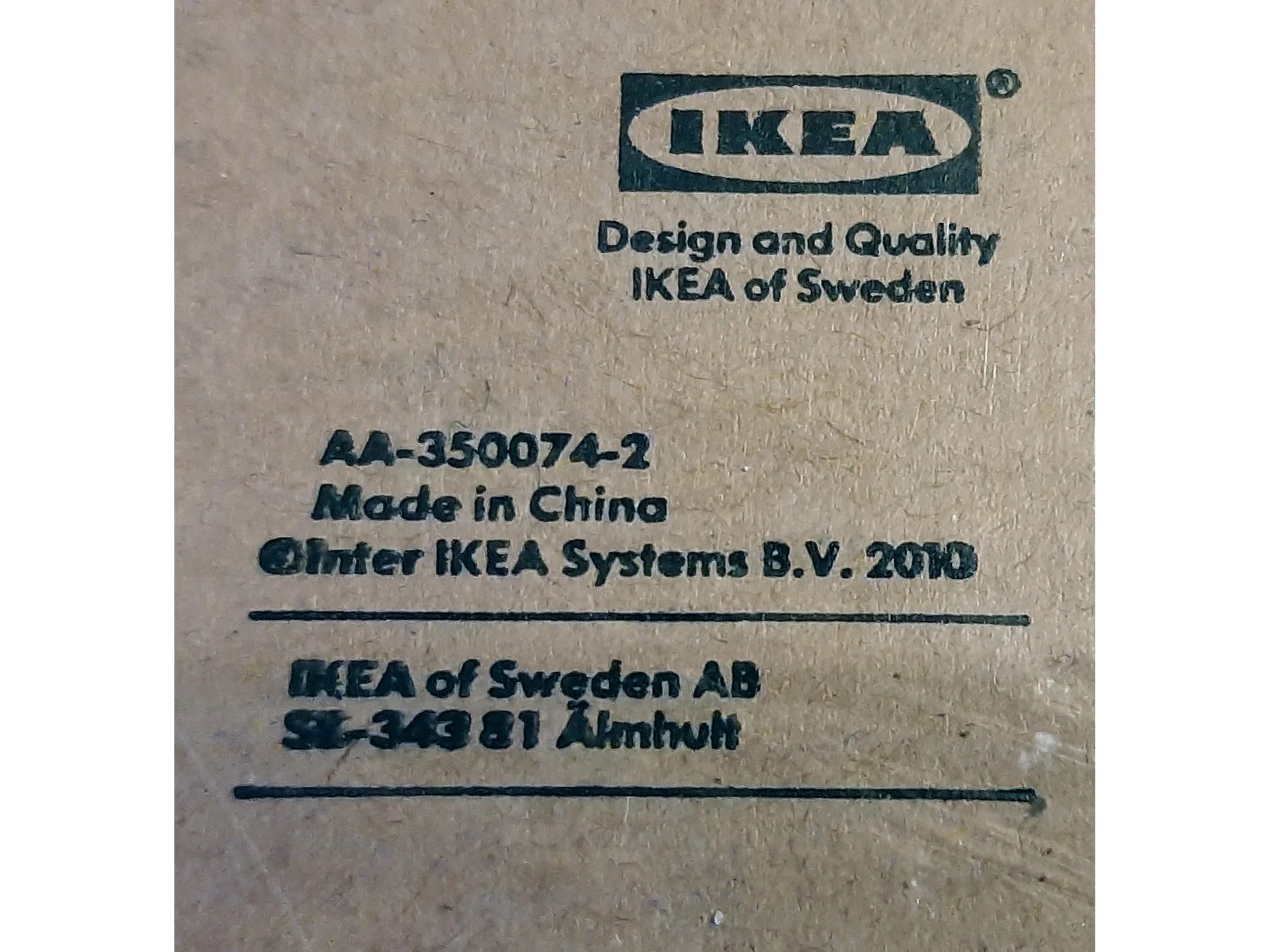 IKEA Lillholmen держатель для полотенец в ванной - миниатюра 4