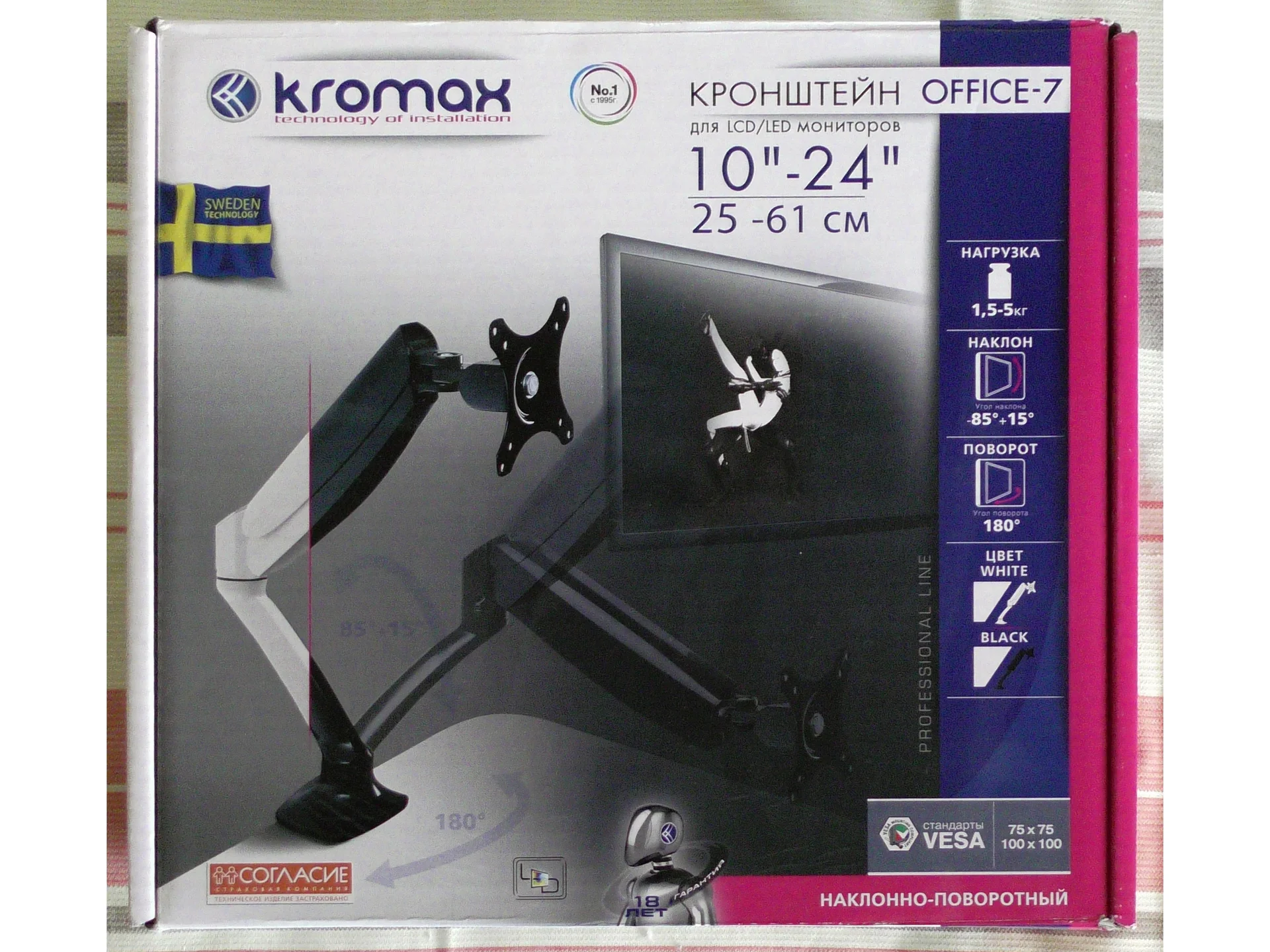Кронштейн Kromax Office-7 - изображение 1