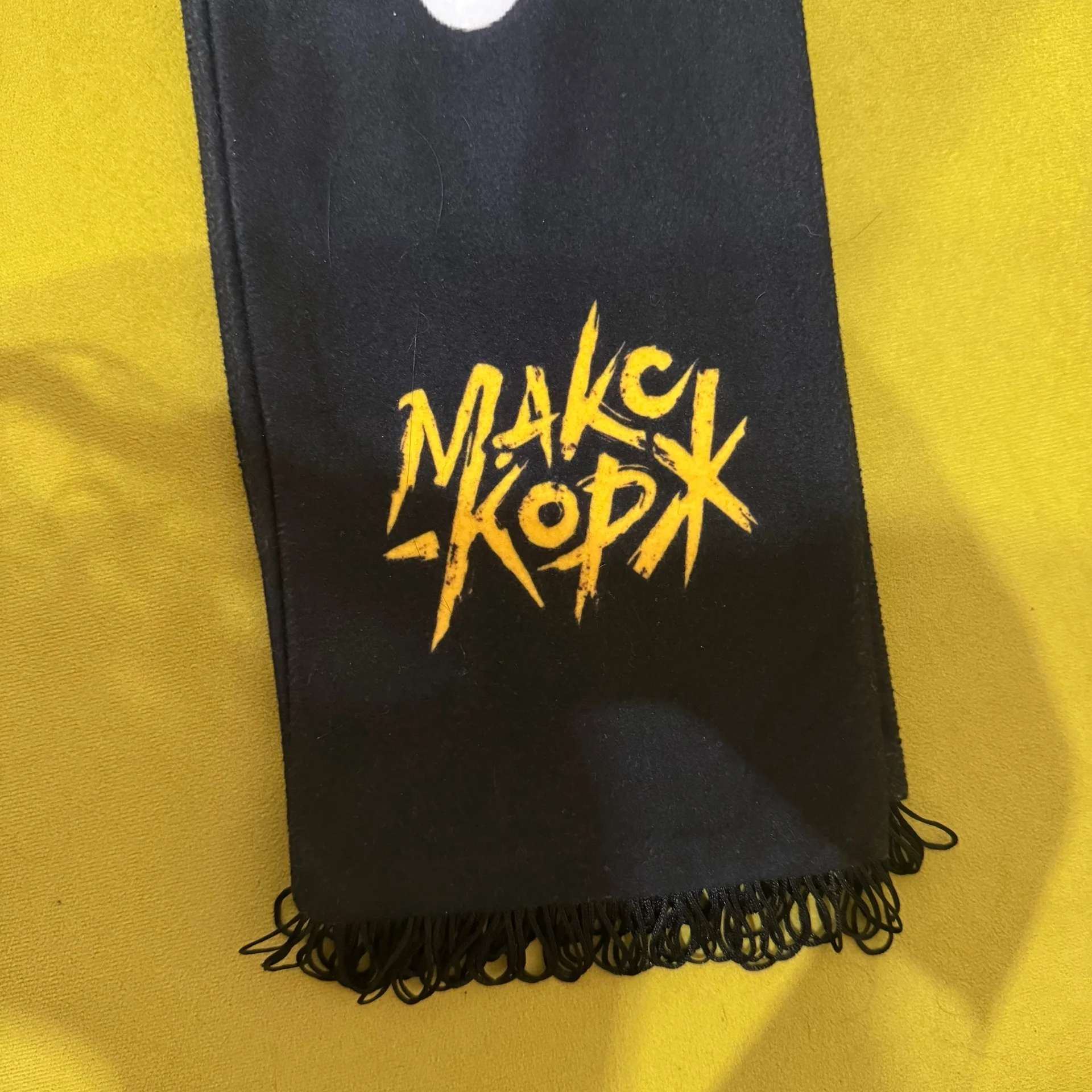 Шарф Макс Корж - миниатюра 3