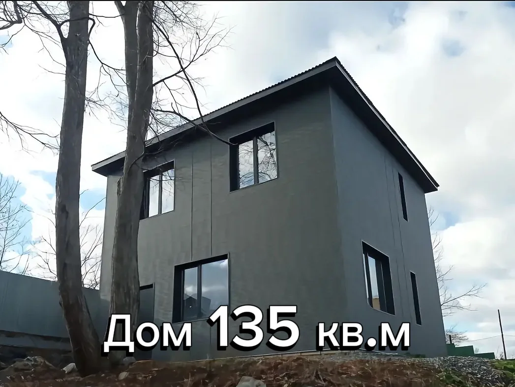 Строительство - изображение 1