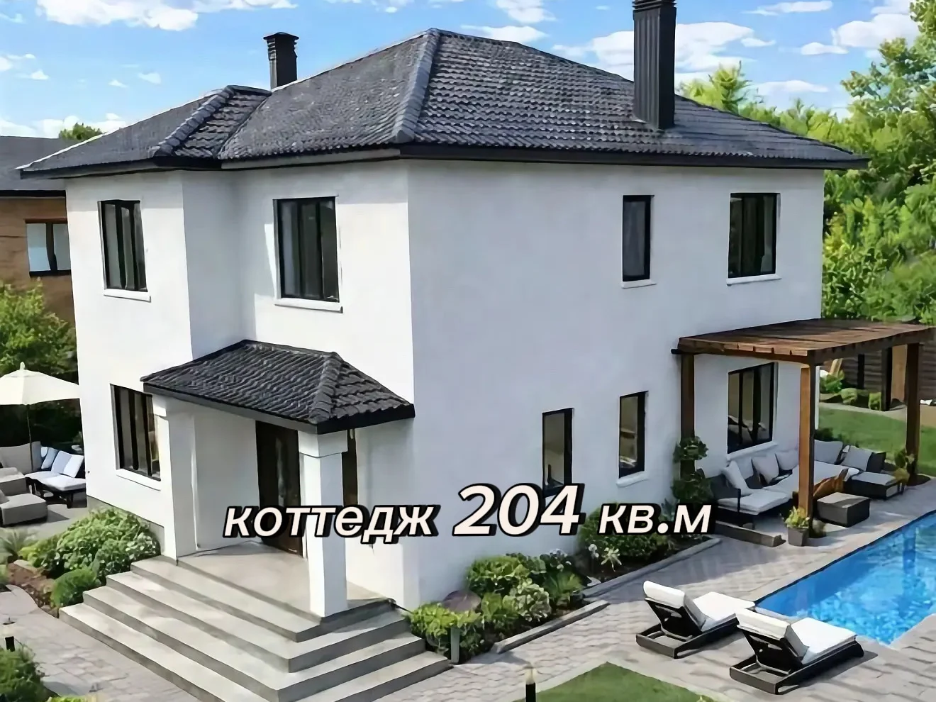 Строительство - миниатюра 3