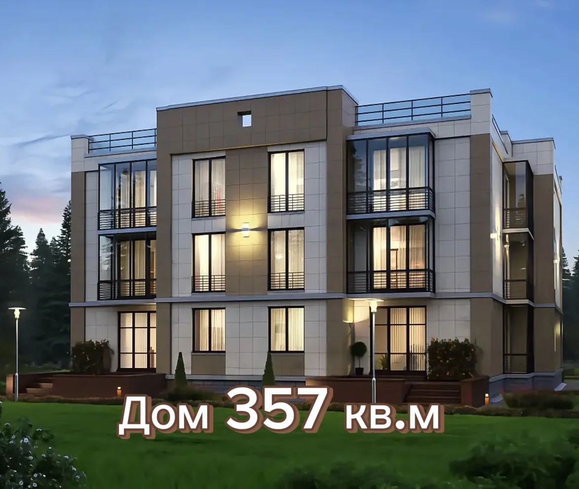 Строительство - миниатюра 6