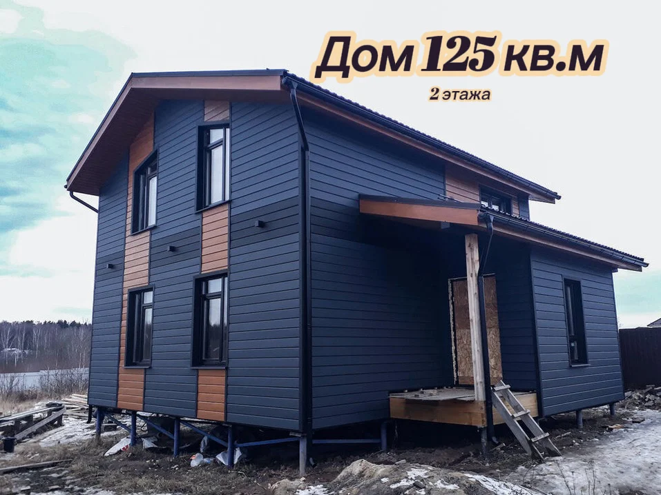 Строительство - миниатюра 16