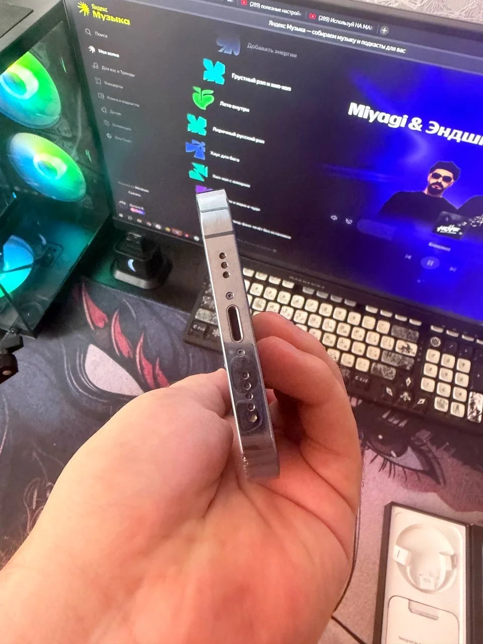 iPhone 13 Pro 128 Голубой - миниатюра 5