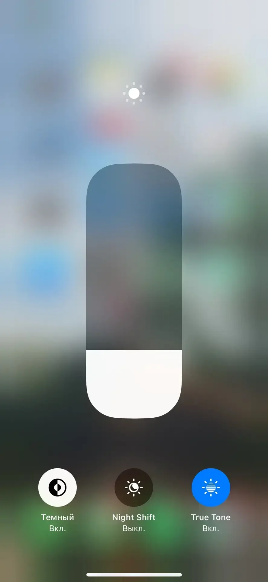 iPhone 13 Pro 128 Голубой - миниатюра 8