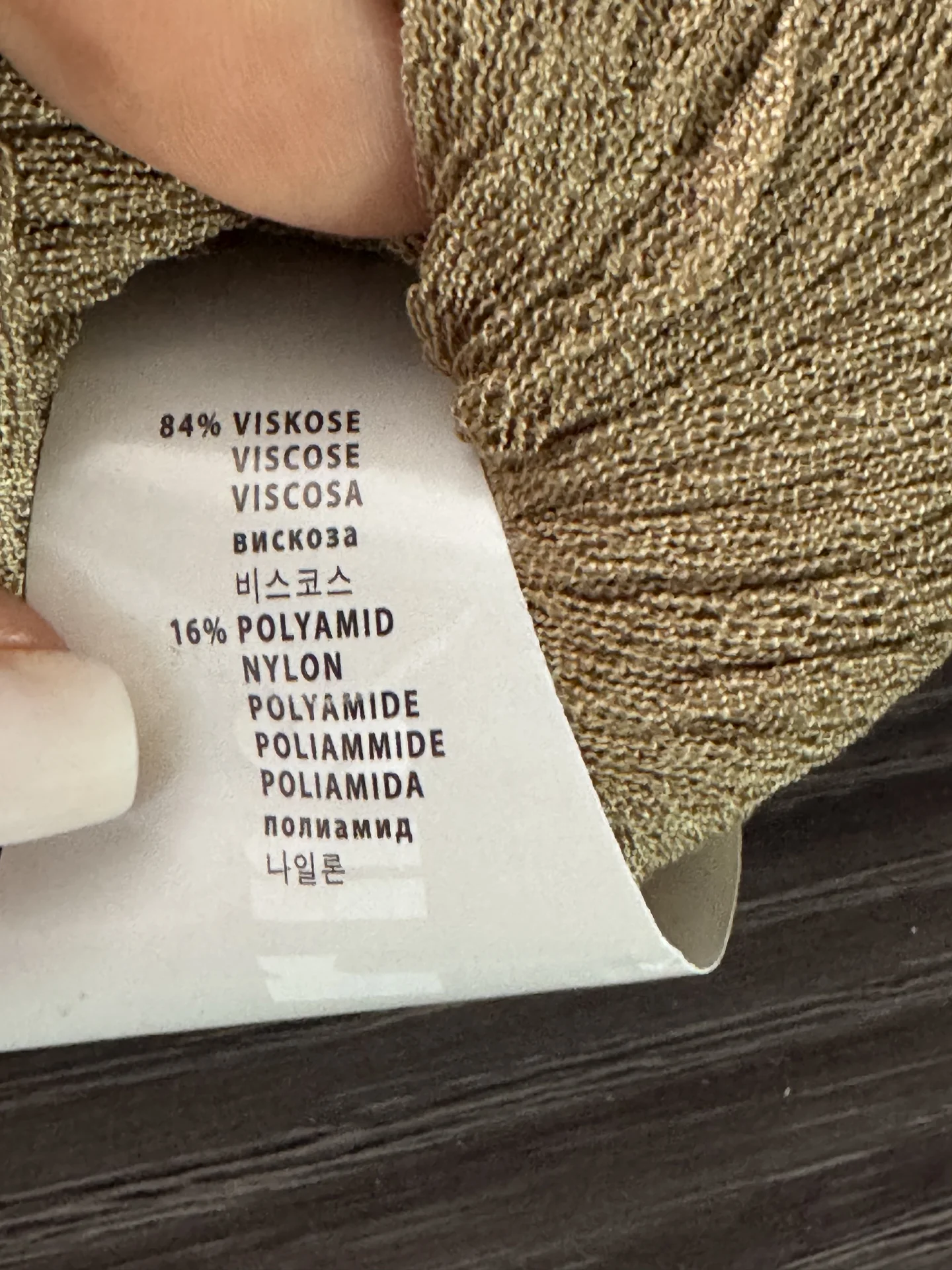 Пряжа Lang yarns Giulia 75м/50г серо-бежевый 11 шт - миниатюра 4