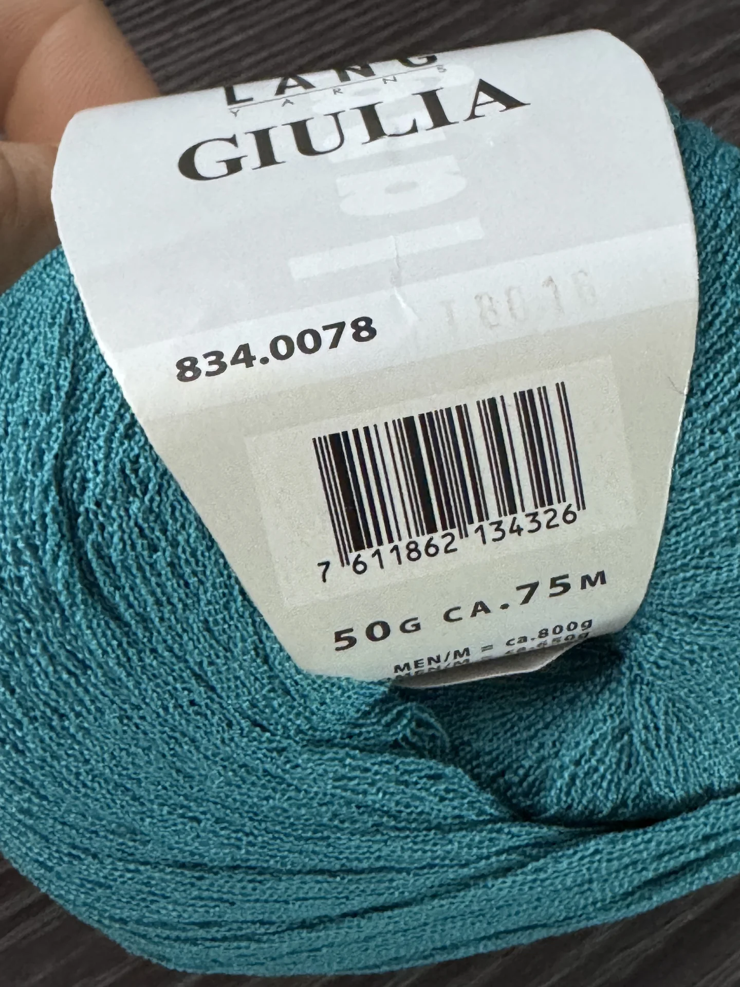 Пряжа Lang yarns Giulia 75м/50г бирюзовый 11 шт - миниатюра 5