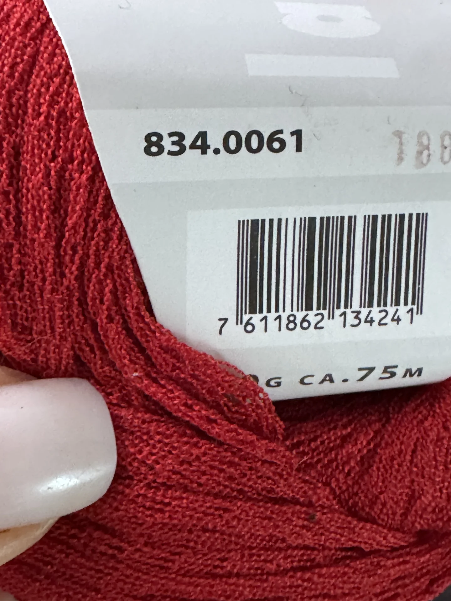 Пряжа Lang yarns Giulia 75м/50г красный 11 шт - миниатюра 3