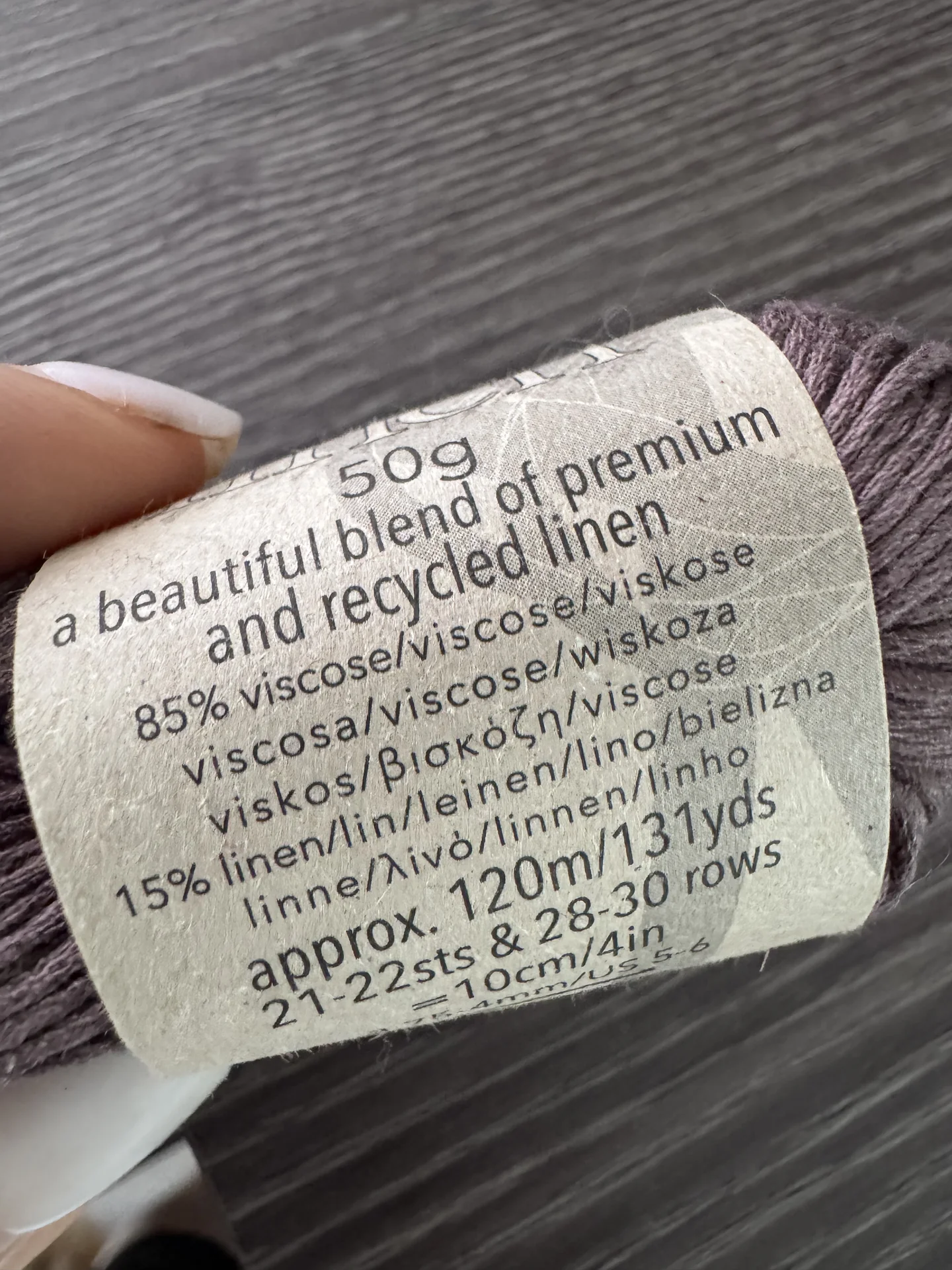 Пряжа Erika Knight Studio Linen 120м/50г - 6 шт. - миниатюра 2