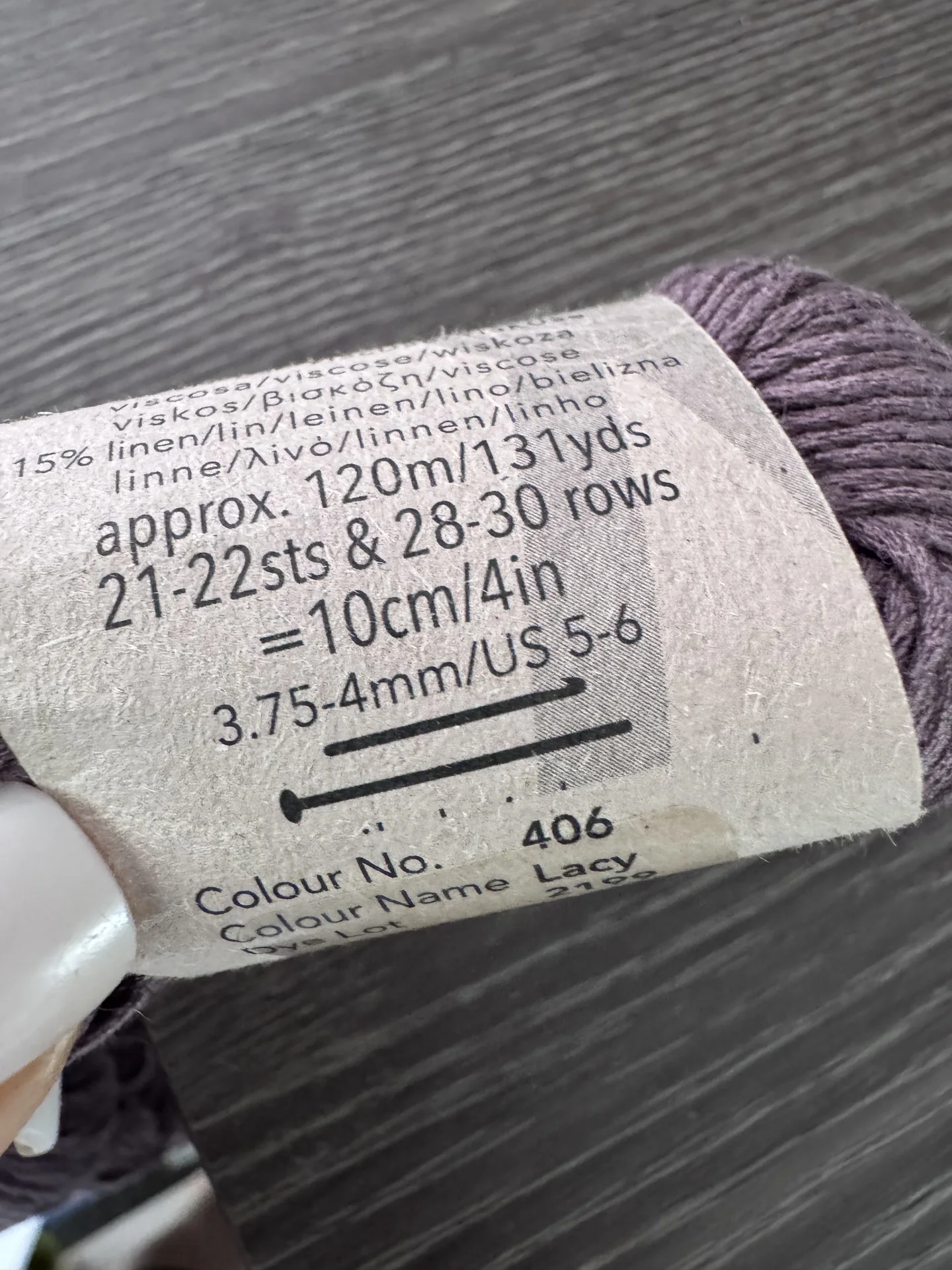 Пряжа Erika Knight Studio Linen 120м/50г - 6 шт. - миниатюра 3