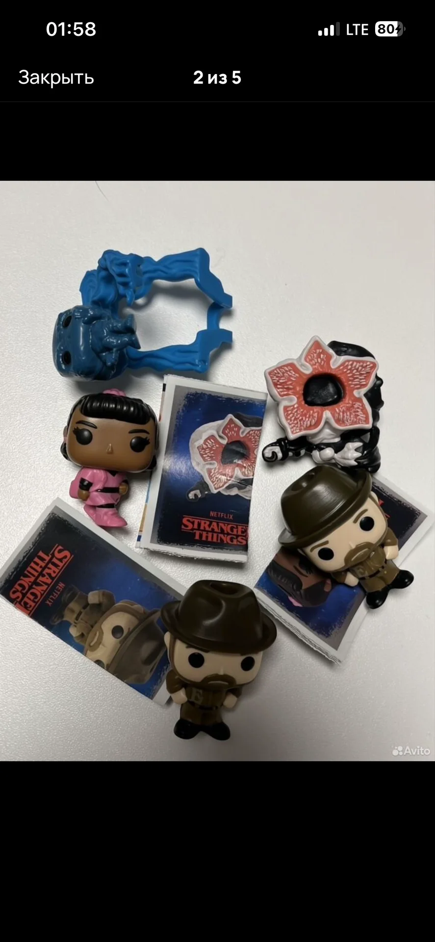 stranger things  киндер - миниатюра 2