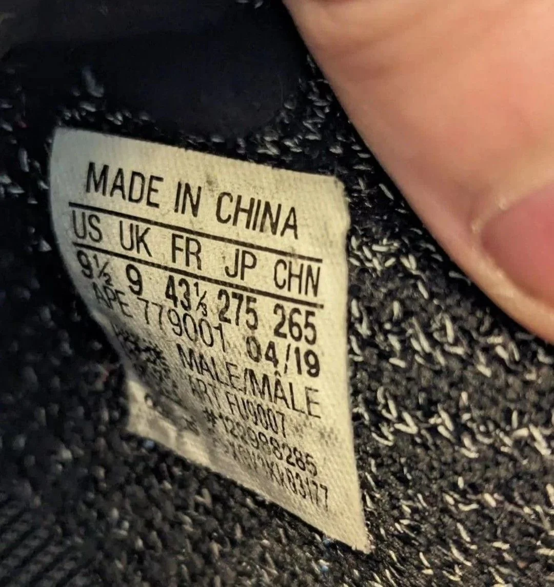 Adidas Yeezy Boost 350 v2 (Reflective) оригинал - миниатюра 6