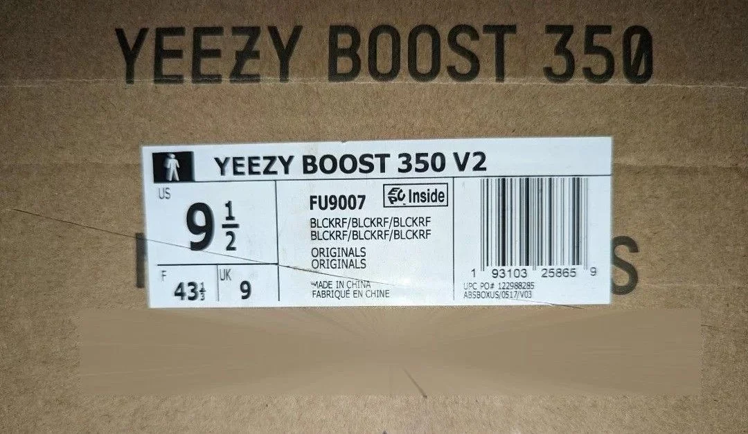 Adidas Yeezy Boost 350 v2 (Reflective) оригинал - миниатюра 10