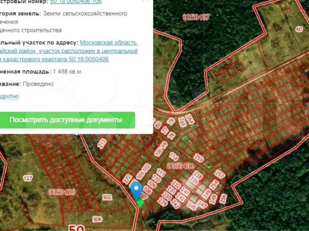 ДАЧНЫЙ УЧАСТОК НА БЕРЕГУ РЕКИ - миниатюра 3