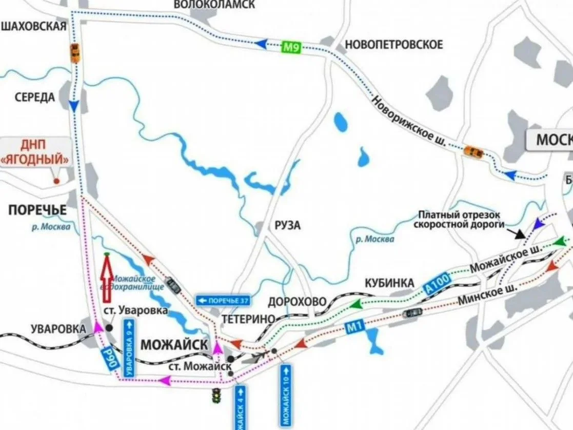 ДАЧНЫЙ УЧАСТОК НА БЕРЕГУ РЕКИ - миниатюра 5