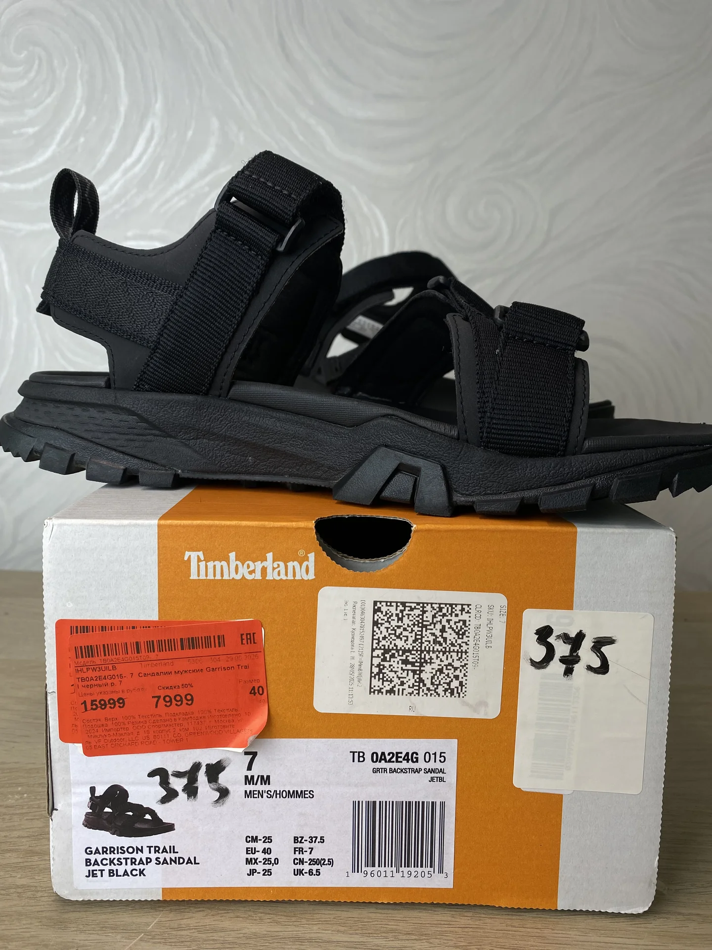 Сандали Timberland - миниатюра 4