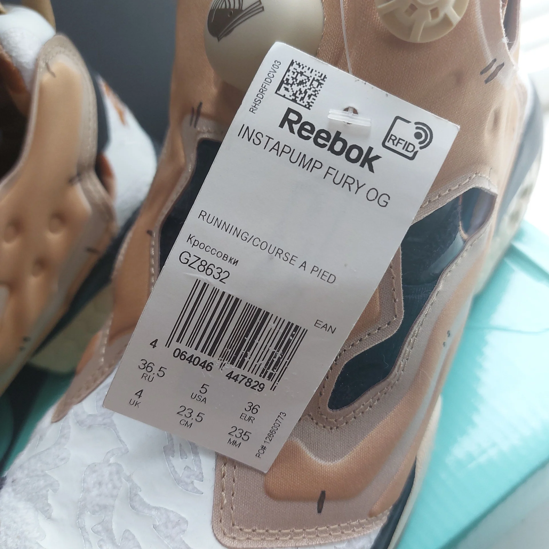 Кроссовки Reebok x Kung Fu Panda - миниатюра 3